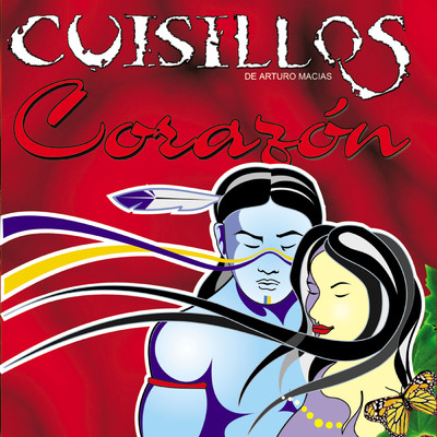シングル/Corazon/Banda Cuisillos