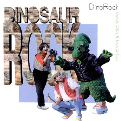 アルバム/Dinosaur Rock/DinoRock