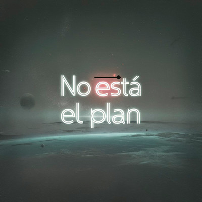 シングル/No esta el plan/Nieve El Triago