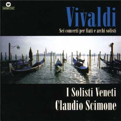 アルバム/Sei Concerti per fiati e archi solisti/Claudio Scimone