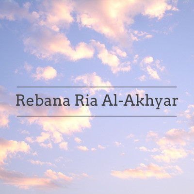 アルバム/Rebana Ria Al-Akhyar/Nn