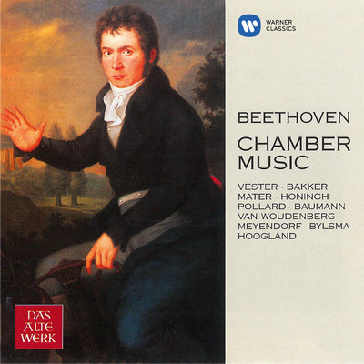 Beethoven: Chamber Music. Gassenhauer Trio, Op. 11, Allegro and Minuet, WoO 26 & Horn Sonata, Op. 17/Various Artists