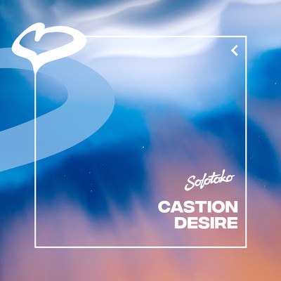Desire/Castion
