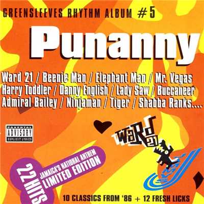 アルバム/Punanny/Various Artists