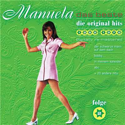 YES SIR, I CAN BOOGIE*/Manuela