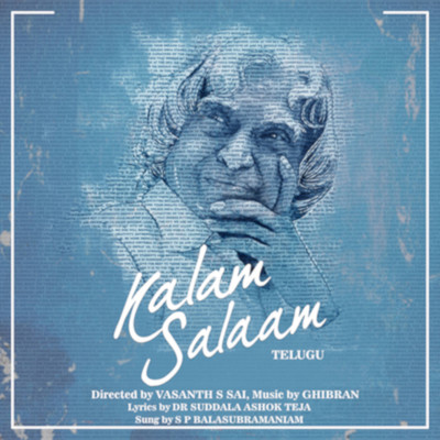 シングル/Kalam Salaam (Telugu)/Ghibran