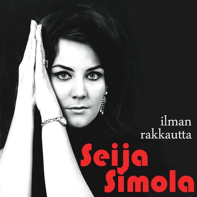 アルバム/Ilman rakkautta/Seija Simola