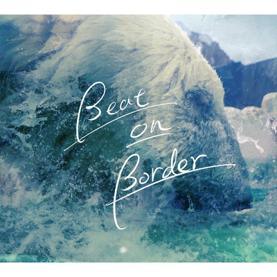 Beat on Border/空間工房