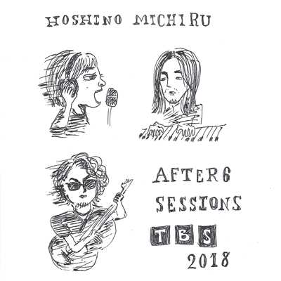 AFTER 6 SESSIONS/星野みちる