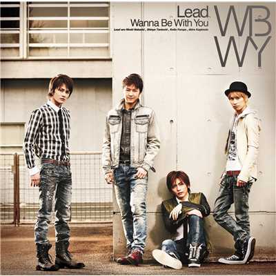アルバム/Wanna Be With You(初回盤C)/Lead