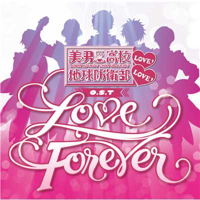 アルバム/LOVE FOREVER/yamazo
