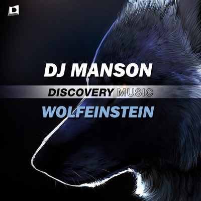 DJ Manson
