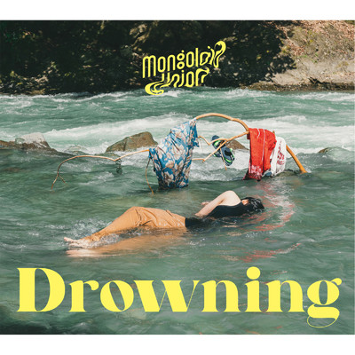 Drowning/Mongoloid Union
