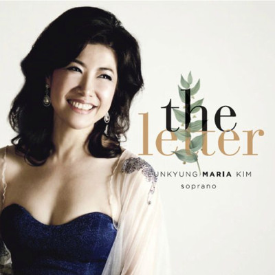 アルバム/The Letter/Eunkyung Maria Kim