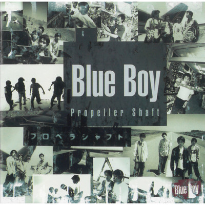 シングル/E/BLUE BOY