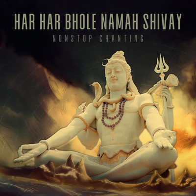 シングル/Har Har Bhole Namah Shivay (Non-Stop Chanting)/Nidhi Prasad