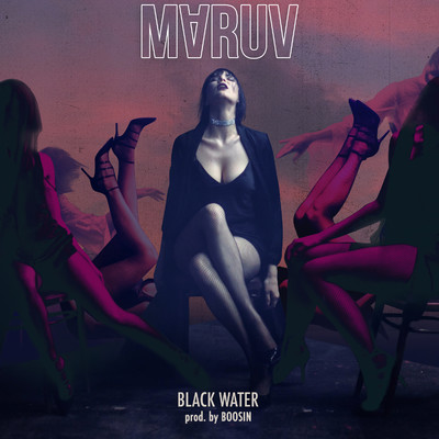 アルバム/Black Water/MARUV