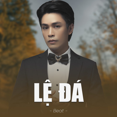 シングル/Le Da (Beat)/Bao Nam