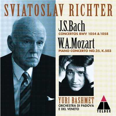 Sviatoslav Richter, Yuri Bashmet & Orchestra di Padova e del Veneto