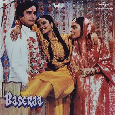 Jahan Pe Sawera Ho Basera Wahin (Baseraa ／ Soundtrack Version)/Lata Mangeshkar／R. D. Burman