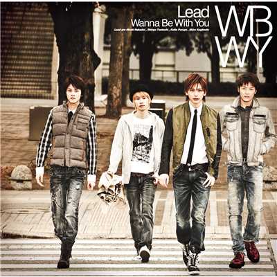 アルバム/Wanna Be With You(初回盤D)/Lead