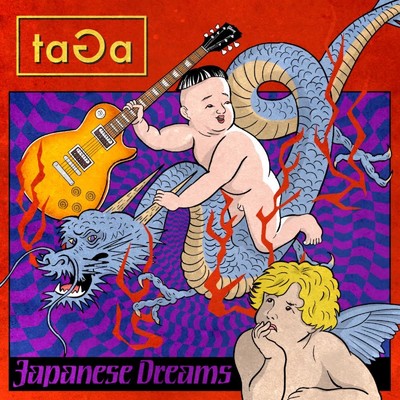 Japanese Dreams/Taga