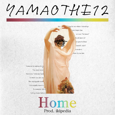シングル/Home/YAMAO THE 12