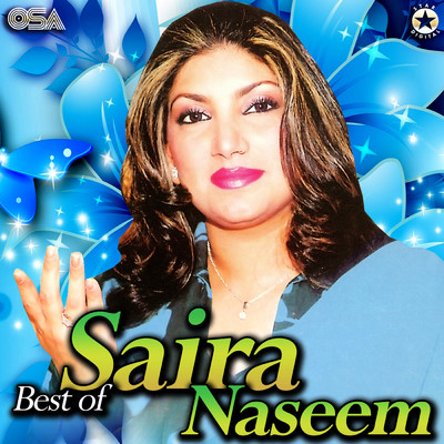 Saira Naseem