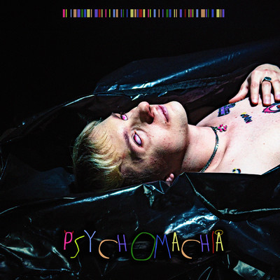 アルバム/PSYCHOMACHIA (Explicit)/Bazant