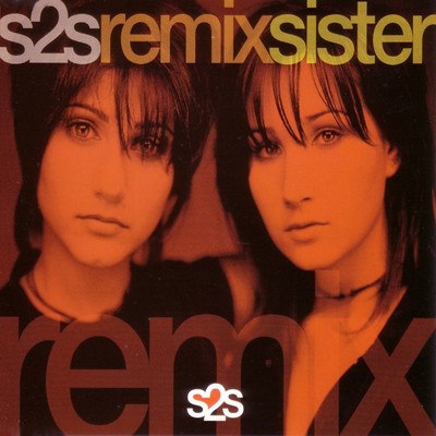 シングル/Remixsister (London House Mix)/Sister2sister