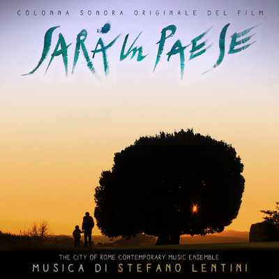 Fabbrica (feat. The City of Rome Contemporary Music Ensemble)/Stefano Lentini