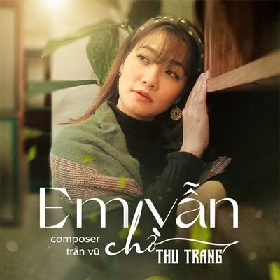 Em Van Cho/Thu Trang