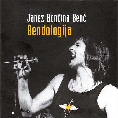 アルバム/Bendologija/Janez Boncina Benc