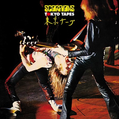 Backstage Queen (Live) [2015 - Remaster]/Scorpions