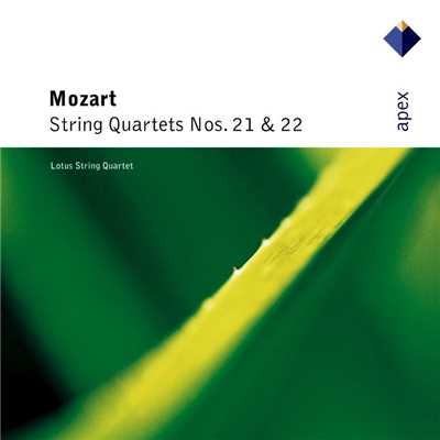 String Quartet No. 21 in D Major, K. 575 ”Prussian Quartet No. 1”: I. Allegretto/Lotus String Quartet