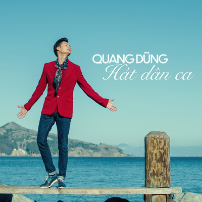 アルバム/Quang Dung Hat Dan Ca/Quang Dung