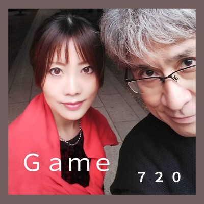 シングル/Game/720