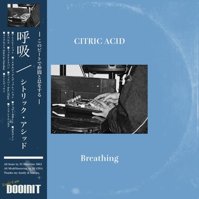 Breathing/CITRIC ACID