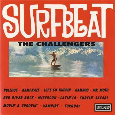アルバム/Surfbeat/The Challengers