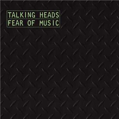 Memories Can't Wait (2005 Remaster)/Talking Heads