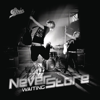 アルバム/Waiting/Neverstore