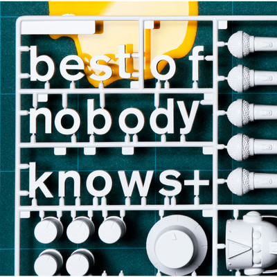 アルバム/best of nobodyknows+/nobodyknows+