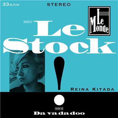 シングル/DA VA DA DOO…/Reina Kitada
