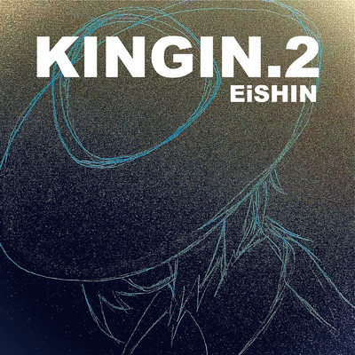KANASHIBARI/EiSHIN