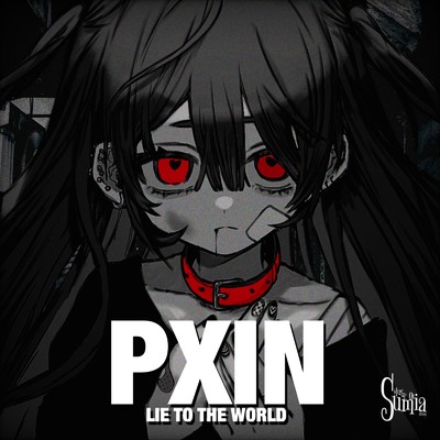 シングル/PXIN/Sumia