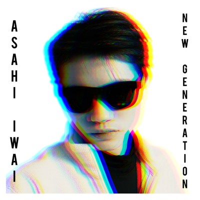 NEW GENERATION/IWAI ASAHI