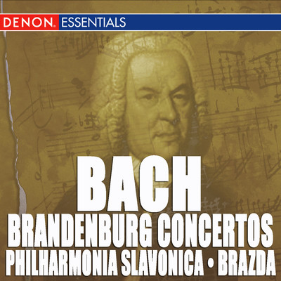 アルバム/J.S. Bach: Brandenburg Concertos/Karel Brazda／Philharmonia Slavonica