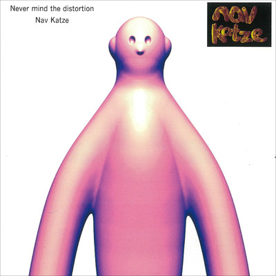 Never  Not (Black Dog Mix ＃1)/Nav Katze