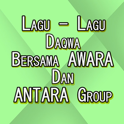 シングル/Jangan Bermusuhan/Ida Laila & AWARA Group, ANTARA Group