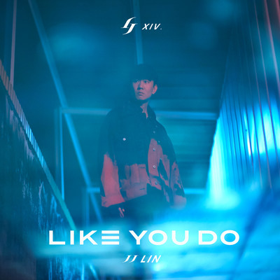 アルバム/Like You Do/JJ Lin
